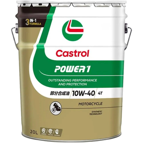 Castrol(カストロール) エンジンオイル POWER1 4T 10W-40 MA2 1L 二輪車4サイクルエンジン用 部分合成油