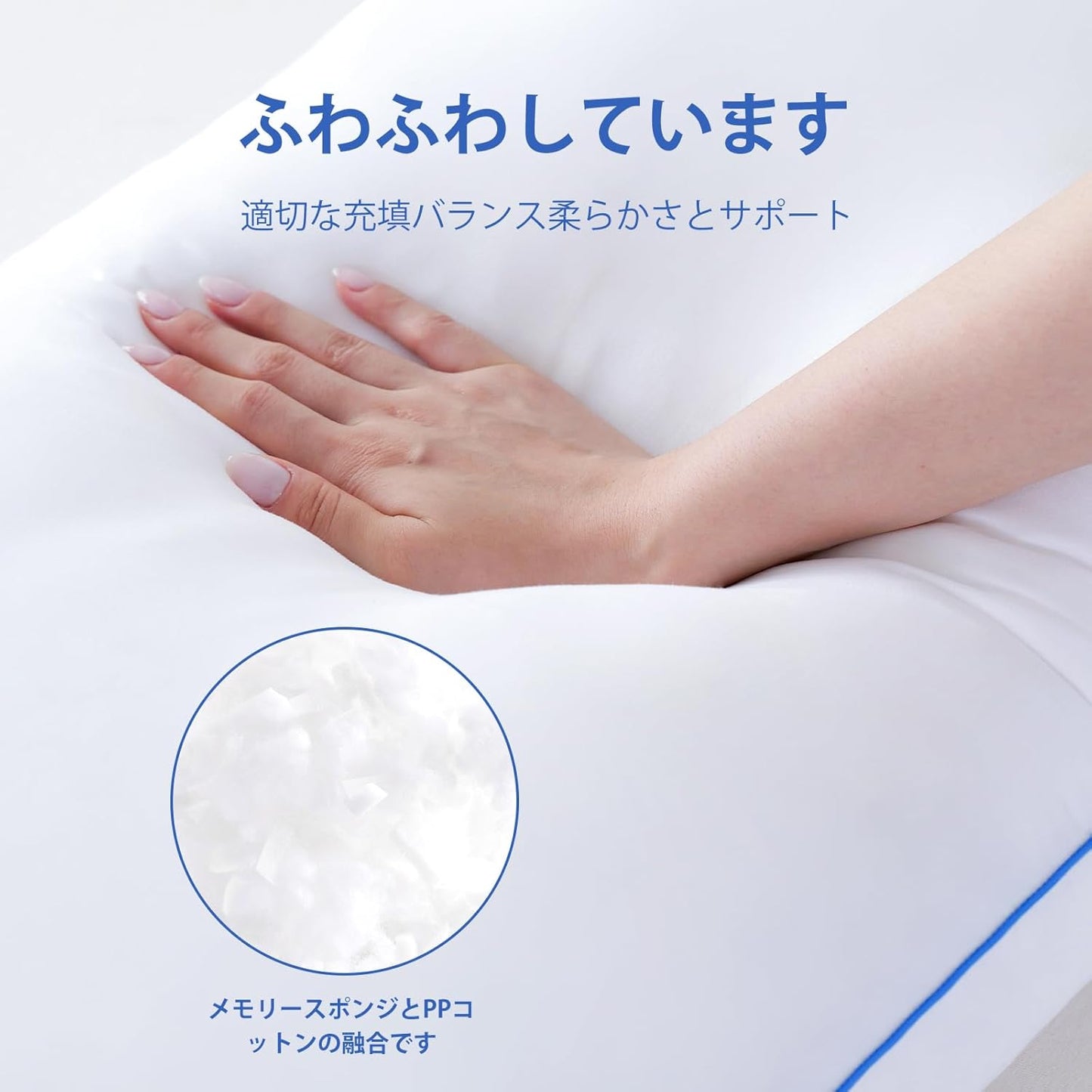 YZ HOME 抱き枕 本体 160×50cm（1個・ホワイト）