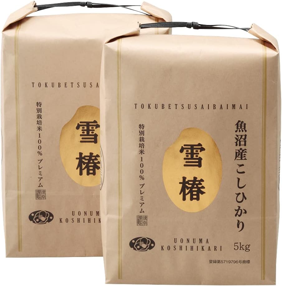 令和7年産 新米 魚沼産コシヒカリ 雪椿 2kg 特別栽培米 減農薬栽培