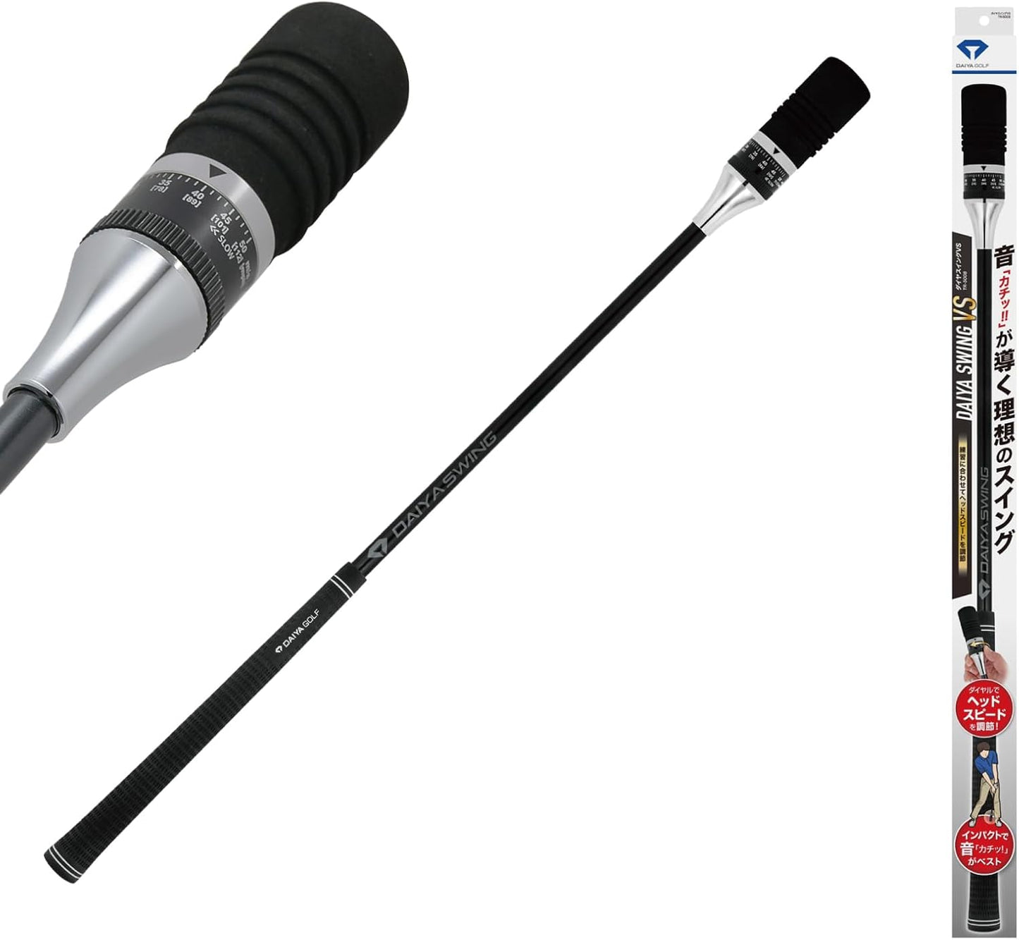 ダイヤゴルフ（DAIYA GOLF） ダイヤスイングシリーズ スイング練習器具 1個