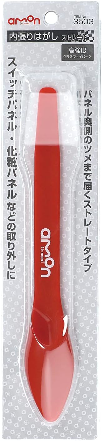 エーモン(amon) 内張はがし 2way 高強度グラスファイバー 内装はがし パネルはがし クリップクランプツール remover 車 バイク レッド 3507