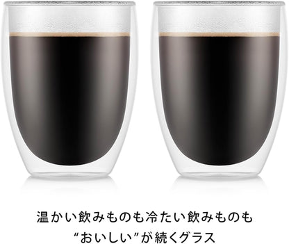 BODUM ボダム ダブルウォールグラス 350ml（2個セット）