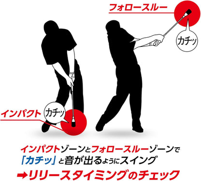 ダイヤゴルフ（DAIYA GOLF） ダイヤスイングシリーズ スイング練習器具 1個