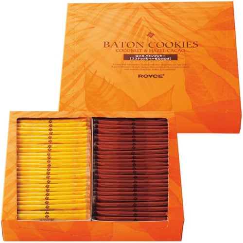 ROYCE'(ロイズ) バトンクッキー[2種詰合せ] 50個 (x 1)