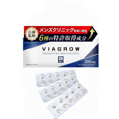 【医師監修】 VIAGROW 亜鉛 シトルリン アルギニン マカ クラチャイダム 6種の特許成分37種の厳選成分配合 男性用 サプリメント 国内製造 (1個)