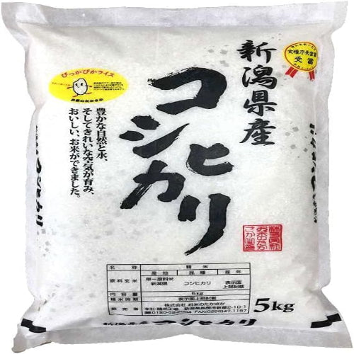 新潟県産コシヒカリ (5㎏) 精米 令和7年産 お米のたかさか