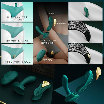 ZALO AYA アヤ ウェアラブルバイブレーター ２点責め アプリ遠隔操作 リモコン操作 静音 強力 人気 初心者 女性用【日本正規代理店】潮吹き 中いき