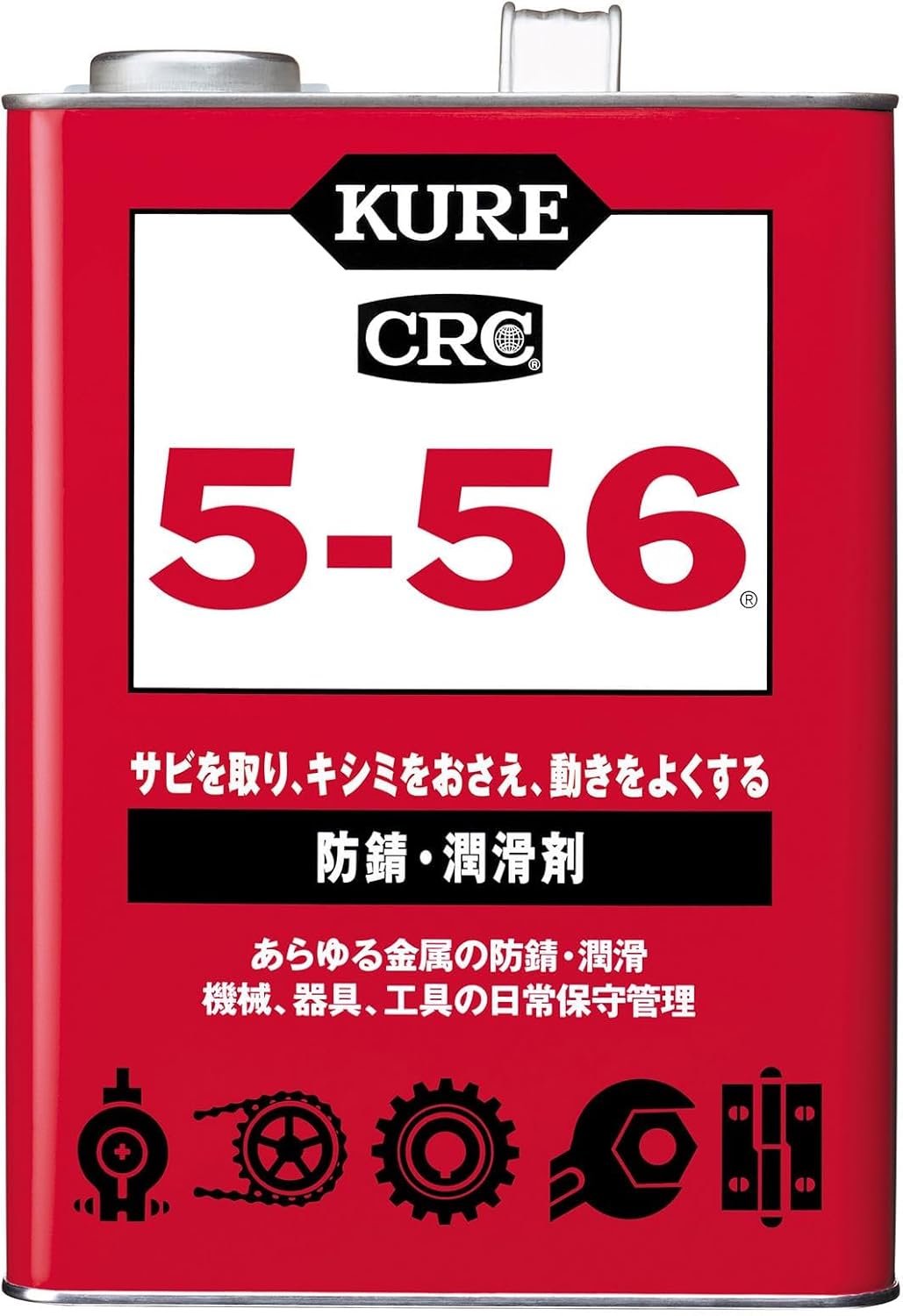 KURE(呉工業) 5-56 3.785L 防錆・潤滑剤 1006
