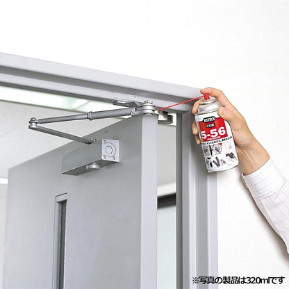 KURE(呉工業) 5-56 3.785L 防錆・潤滑剤 1006