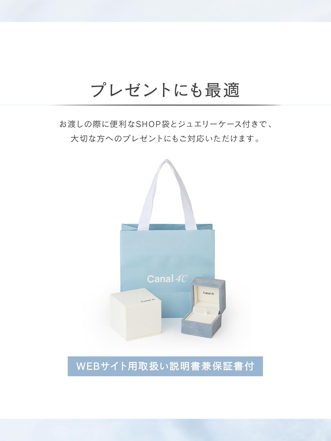 canal4℃(カナルヨンドシー)シルバー(SV)ネックレス 151824121030