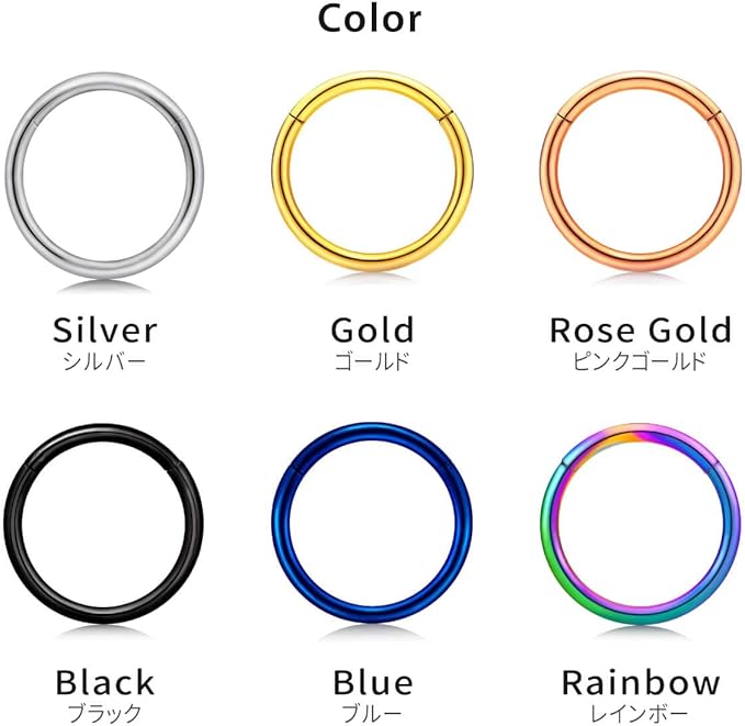 [From da Phactory] フロム ダ ファクトリー ワンタッチセグメントリング トラガス ヘリックス コンク 軟骨ピアス