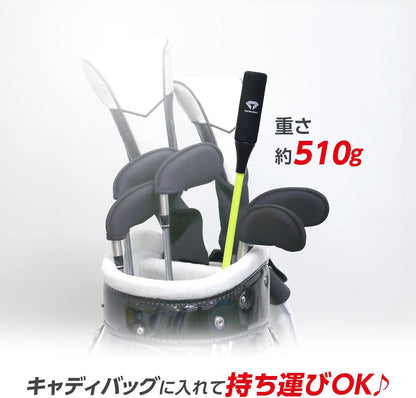 ダイヤゴルフ（DAIYA GOLF） ダイヤスイングシリーズ スイング練習器具 1個