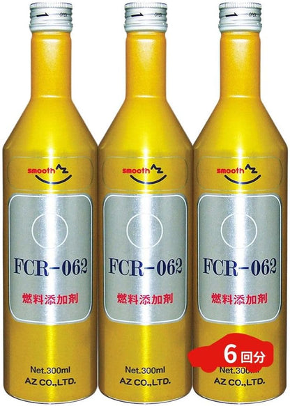 【セット買い】AZ(エーゼット) 燃料添加剤 1L FCR-062 ガソリン添加剤 ディーゼル添加剤 【自動車40から60Lの場合 約6～7回分】FP101 + AZ(エーゼット) メートルグラス 100ml B100