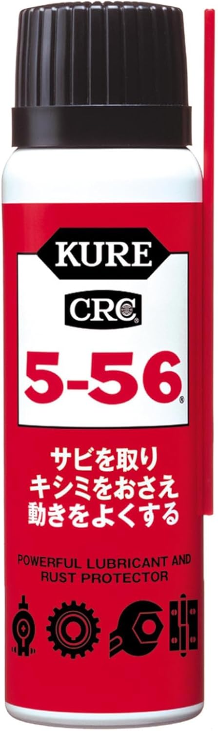 KURE(呉工業) 5-56 3.785L 防錆・潤滑剤 1006