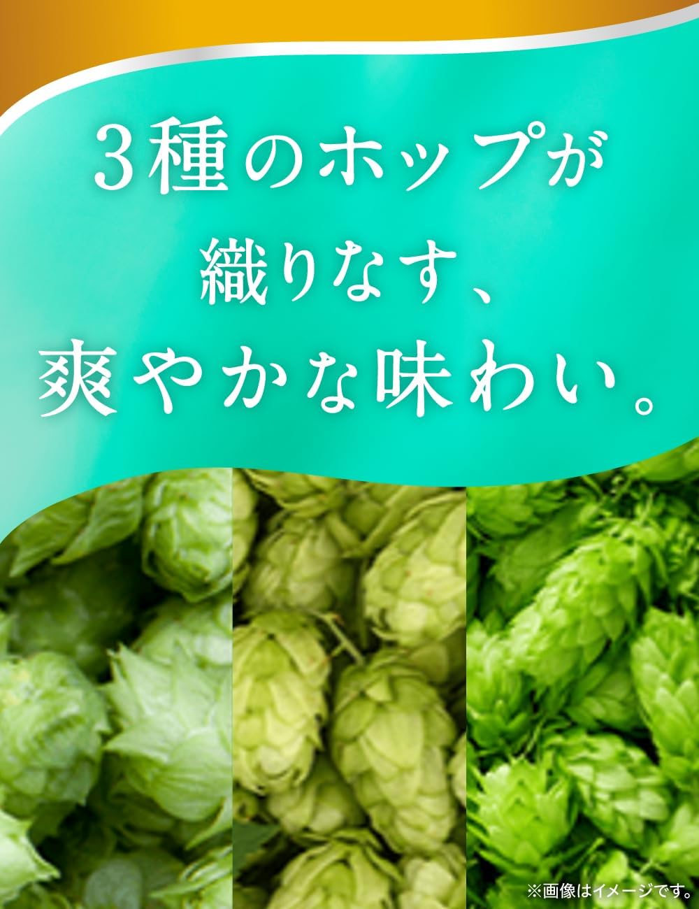 GREEN'S FREE(グリーンズフリー) キリン ノンアルコールビール350ml×24本 ノンアル 3種ホップ香る 爽やかな味わい
