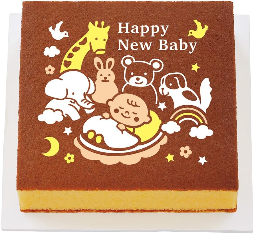 文明堂 干支カステラ１号（包装品）御年賀／お年賀／お正月／ギフト／贈答品／手土産／お返し／お礼