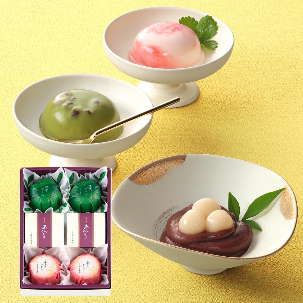 宗家 源吉兆庵 あんとろり詰合せ 冬 9個入（和菓子 贈り物 ギフト スイーツ 手土産 お年賀）