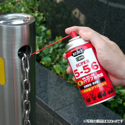 KURE(呉工業) 5-56 3.785L 防錆・潤滑剤 1006