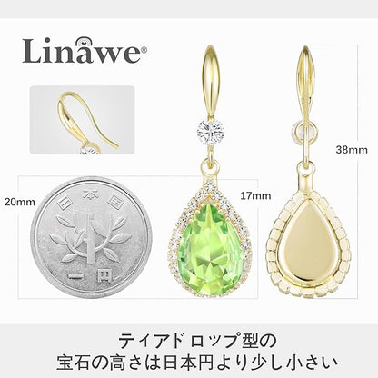 Linawe ピアス イヤリング レディース ジュエリー ダイヤモンド ピアス 母 女性 プレゼント