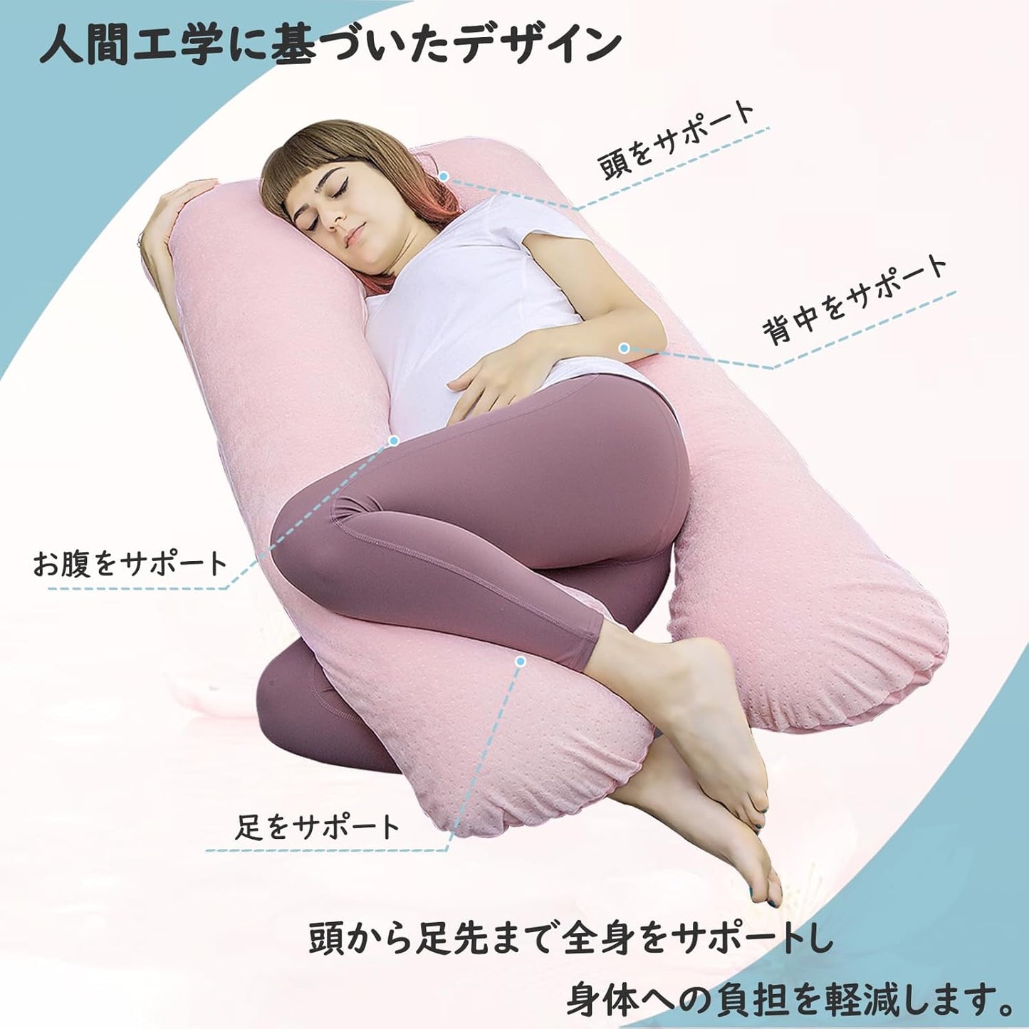 Awesling U字型抱き枕 全身枕 授乳クッション グレー