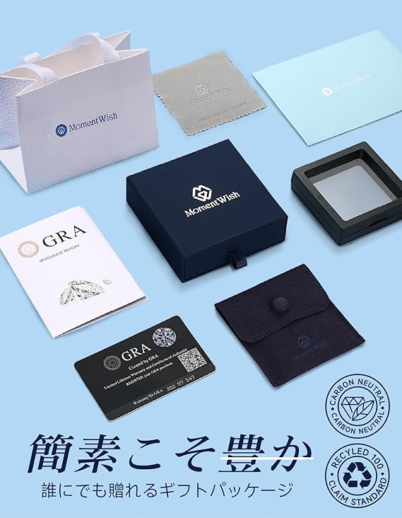 [MomentWish] ダンシングストーン ネックレス レディース 0.5-1 カラット モアサナイト ペンダント シルバーネックレス人気ブランド チェーン 誕生日 記念日 プレゼント（長40cm＋アジャスター5cm） 華奢ギフトボックス付け