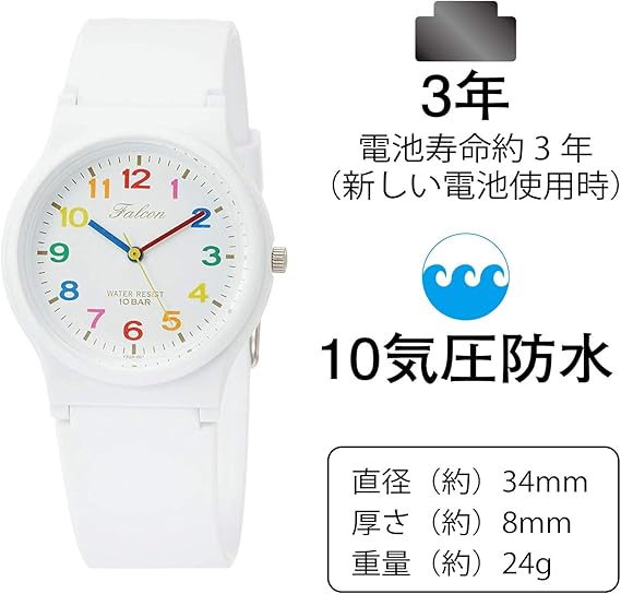 [シチズン Q&Q] 腕時計 アナログ 10気圧防水 ウレタンベルト VP46-859 メンズ ブラック ブルー