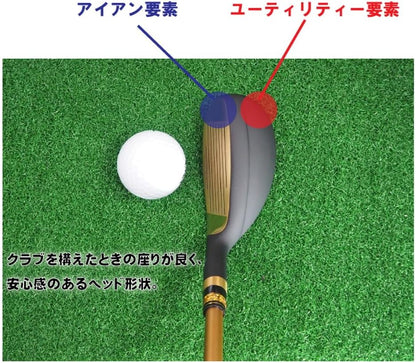 MUTSUMI HONMA ムツミ ホンマ MH-030 ユーティリティアイアン #9 (40, R)