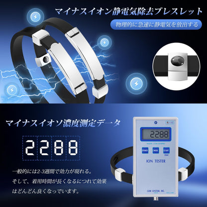 [Oldstar] 静電気除去 ブレスレット レディース 2025年【2粒強化モデル ゲルマニウム】 シリコン ブレスレット 静電気防止グッズ 静電気軽減 磁気 スポーツ サイズ調整可能 防水 軽量 秋冬乾燥季節対応