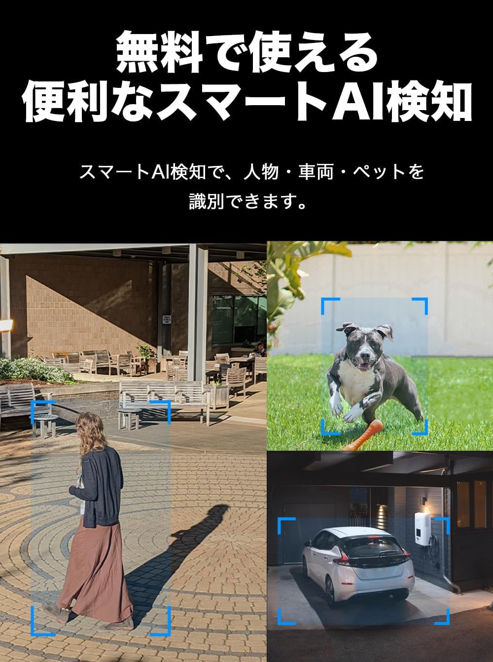 TP-Link tapo 屋外カメラ WiFi ネットワークカメラ 無線/有線接続 みまもりカメラ 防犯カメラ 屋内/屋外 パン/チルト対応 スマホ アプリ 動体/人物/車両検知 2K QHD スターライト IP66 防水防塵 音声通話 Tapo C520WS/A