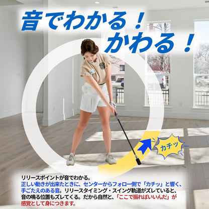 松﨑麻矢プロ 監修 DNK 三角先生 ゴルフスイング練習器具 ブラック 83cm 1個