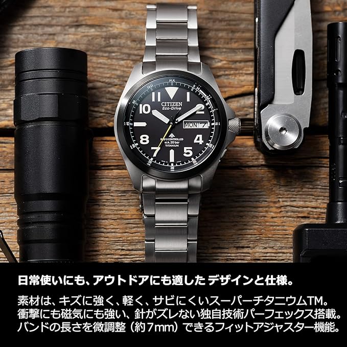 [CITIZEN] 腕時計 PROMASTER (電波時計 / 20気圧 防水/デイ＆デイト) AT6085-50E 軽量 チタン 光発電エコ・ドライブ LANDシリーズ サファイアガラス メンズ ビジネス アウトドア アナログ 見やすい 夜光 日付 秒針 ギフト 電波ソーラー