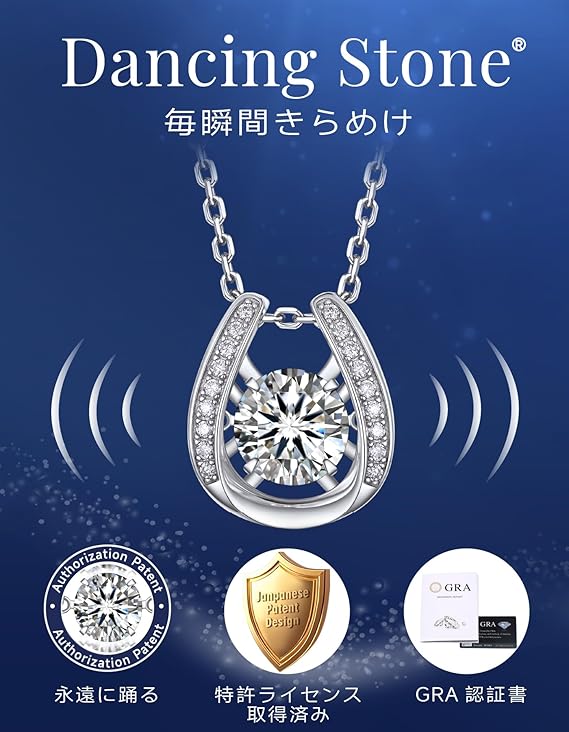 [MomentWish] ダンシングストーン ネックレス レディース 0.5-1 カラット モアサナイト ペンダント シルバーネックレス人気ブランド チェーン 誕生日 記念日 プレゼント（長40cm＋アジャスター5cm） 華奢ギフトボックス付け