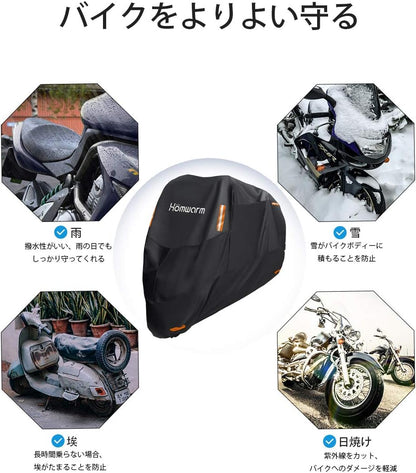 Homwarm バイクカバー 300D厚手 防水 紫外線防止 盗難防止 収納バッグ付き (4XL, ブラック)