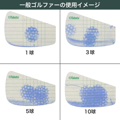 Tabata(タバタ) ゴルフ ショット マーカー ゴルフ練習用品 ショットセンサー 高粘着だが剥がしやすい インパクトマーカー 打球痕 飛距離アップ 打ちっ放し スイング練習 コントロール力が身につく スイング改善 ドライバー アイアン FW/UT