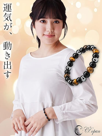【金運 仕事運 厄除け】 CCopan ブレスレット メンズ レディース 人気 パワーストーン 天然石 数珠 ギャンブル運 魔除け お守り 強力