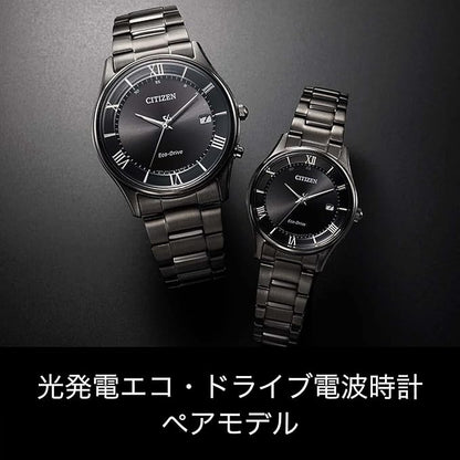 [CITIZEN] 腕時計 CITIZEN COLLECTION (電波時計/防水/薄型) AS1064-53E 光発電エコ・ドライブ NIGHT COLOUR EDITION サファイアガラス メンズ ビジネス アナログ シンプル 日付 秒針ブラック 黒 電波ソーラー