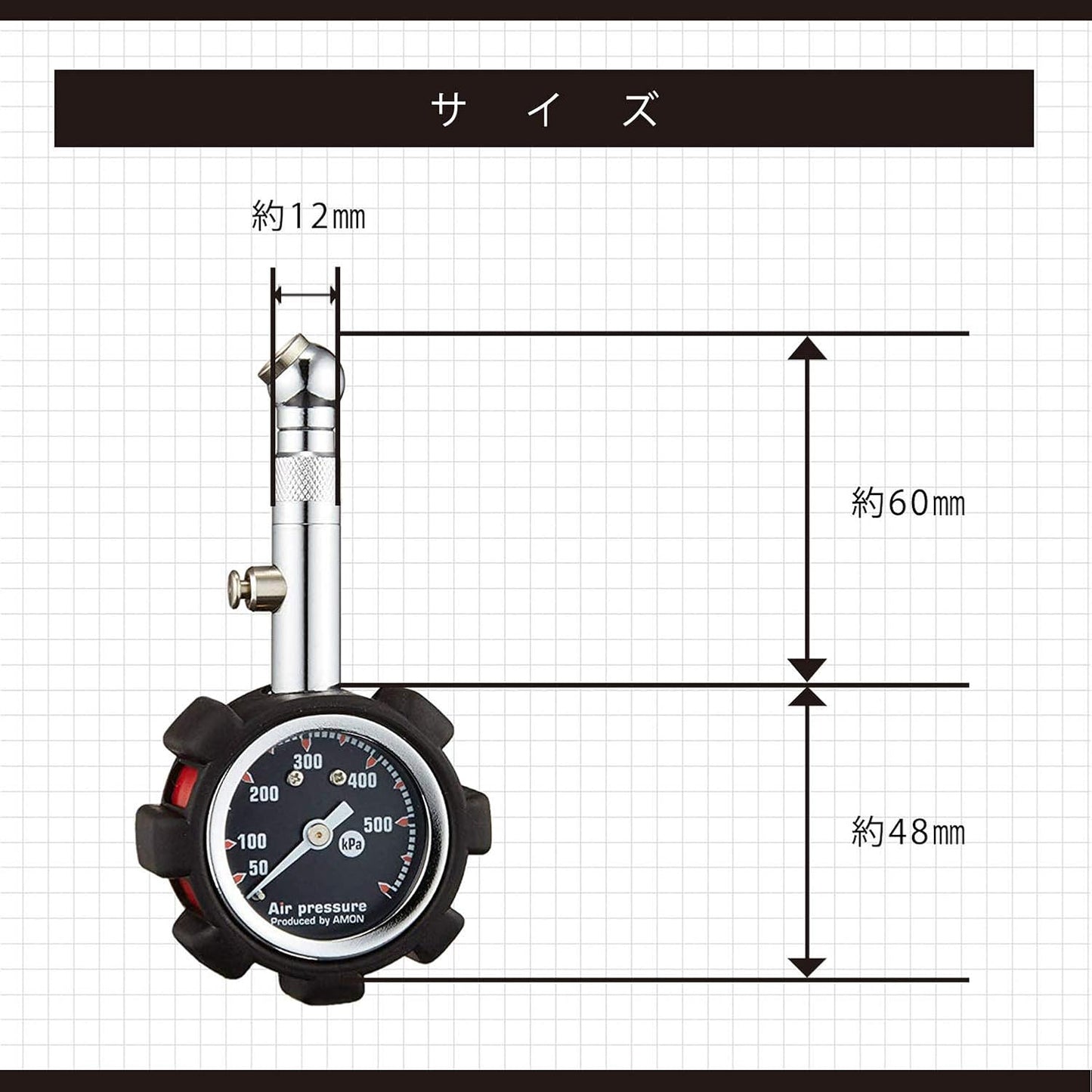 エーモン(amon) 車/バイク/自転車/ボールの空気入れがコンパクトな1台に 軽量 充填スピードが速い 電動エアーポンプ USB充電式 自動停止機能 空気圧設定メモリー機能 PSE準拠バッテリー搭載 電動エアポンプ 4872 販売ルート限定品