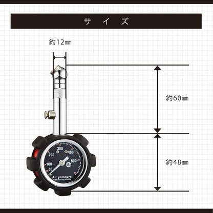 エーモン(amon) 車/バイク/自転車/ボールの空気入れがコンパクトな1台に 軽量 充填スピードが速い 電動エアーポンプ USB充電式 自動停止機能 空気圧設定メモリー機能 PSE準拠バッテリー搭載 電動エアポンプ 4872 販売ルート限定品