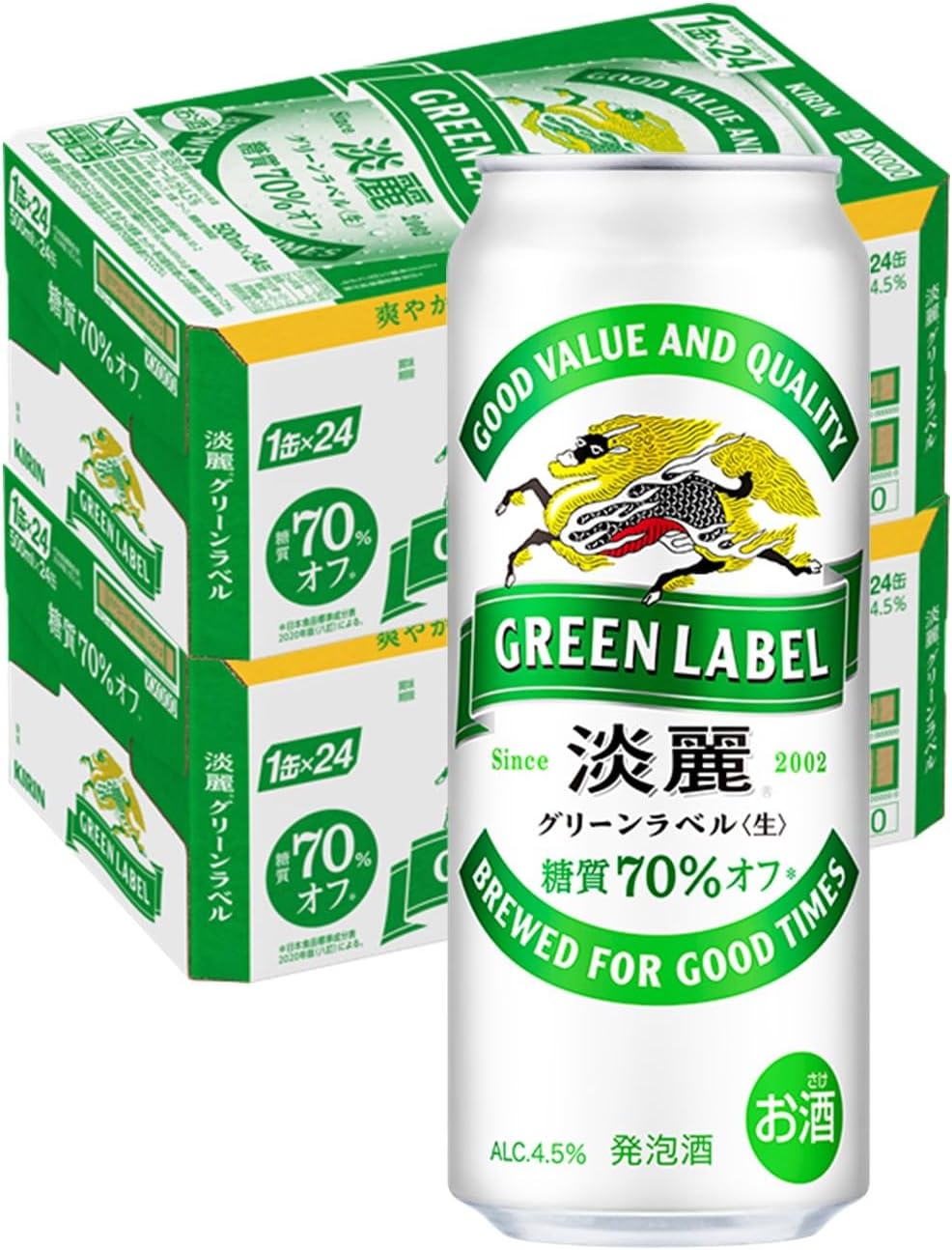 GREEN LABEL(グリーンラベル) キリン ビール350ml×24本 淡麗グリーンラベル 発泡酒 糖質70%オフ