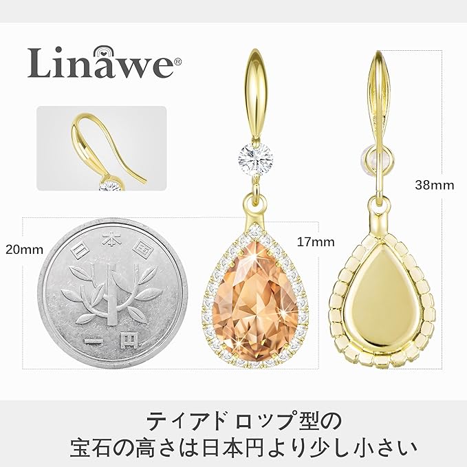 Linawe ピアス イヤリング レディース ジュエリー ダイヤモンド ピアス 母 女性 プレゼント