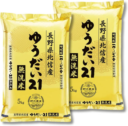 野沢農産 新米 令和7年産 お米 長野県産 無洗米 (30kg, つきあかり)