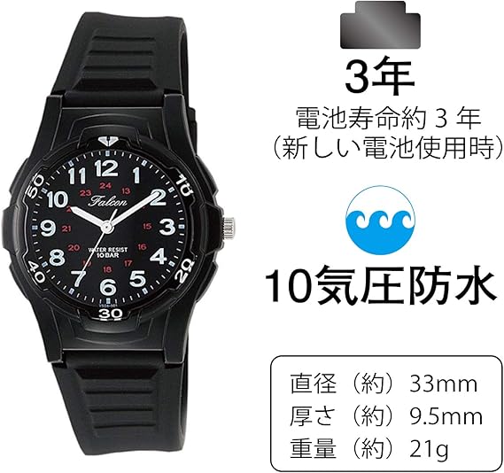 [シチズン Q&Q] 腕時計 アナログ 防水 ウレタンベルト VS08-002 メンズ ホワイト