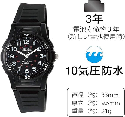 [シチズン Q&Q] 腕時計 アナログ 防水 ウレタンベルト VS08-002 メンズ ホワイト