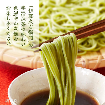 滝沢更科 十割そば 200g×5袋 国産そば粉100% 食塩不使用 乾麺