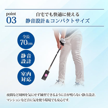ダイヤゴルフ（DAIYA GOLF） ダイヤスイングシリーズ スイング練習器具 1個