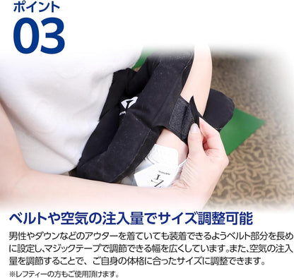 ダイヤゴルフ（DAIYA GOLF） ダイヤアームキーパー三角 ゴルフスイング練習器具 TR-5011 1個