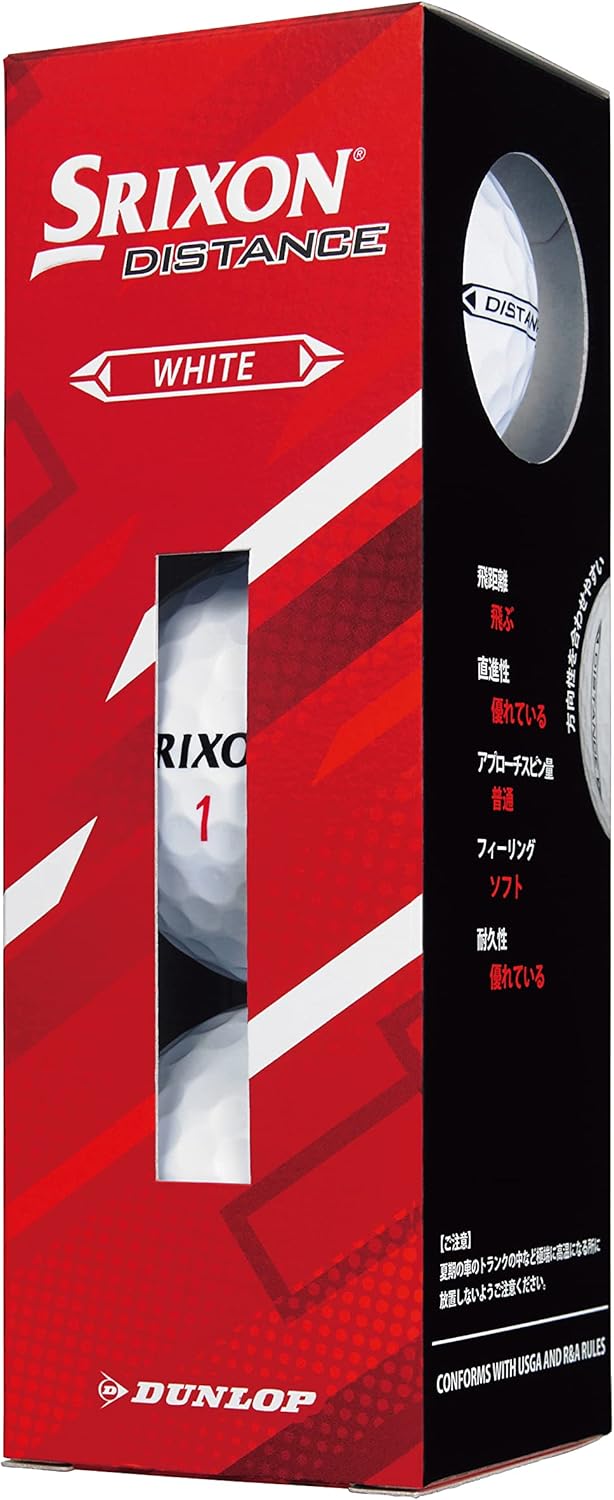 DUNLOP(ダンロップ) ゴルフボール SRIXON DISTANCE9 2022年モデル 1ダース(12個入り) ホワイト/パッションイエロー