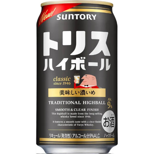 トリスハイボール 〈濃いめ〉 350ml×24本 [サントリー ウイスキー 日本 ハイボール 缶]
