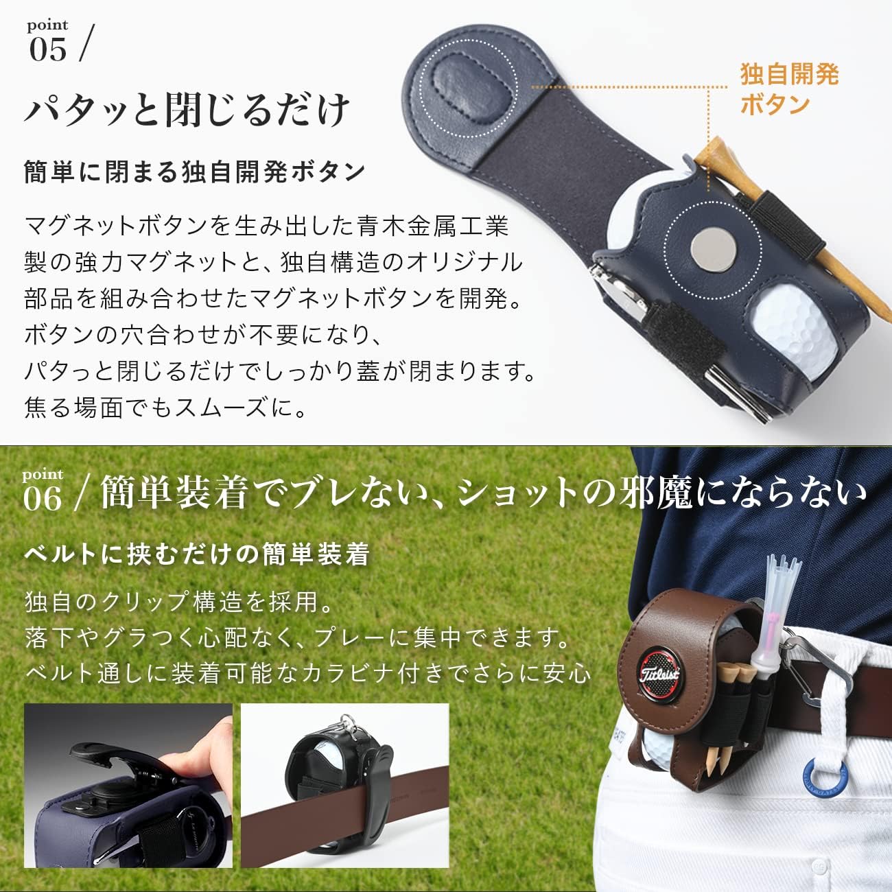 Zesty ゴルフボールケース ボールポーチ グリーンフォーク マーカー