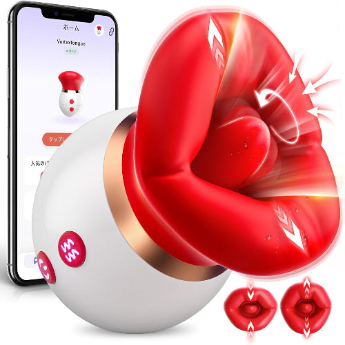 【四重刺激で即イキ】吸引×舌振動×唇開閉│強力バイブ 潮吹き 防水 ※秘密厳守で配送